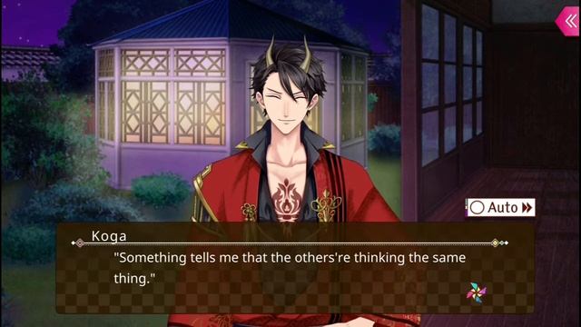 Ayakashi: Romance Reborn | Перевод | SSR Коги | Beside You смотреть онлайн