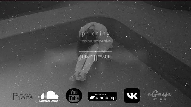Купить музыку. ibars_prod. - prichiny смотреть онлайн