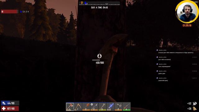 7 Days to Die Alpha 18 - Сбор ресурсов! (3) смотреть онлайн
