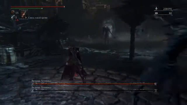 Bloodborne™Хемвик смотреть онлайн