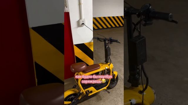 Самый маленький скутер в мире #скутер #мотоцикл #мото смотреть онлайн