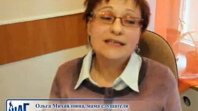Отзыв родителя Ольга Михайловна г. Харьков смотреть онлайн