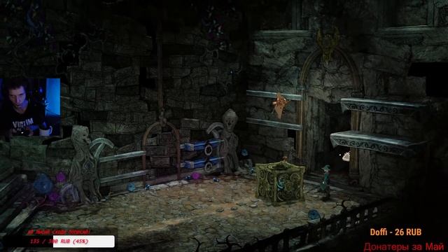Вместо 2D получите 3D ➤ Trine 3: The Artifacts of Power #1 В co-op @Shaisu смотреть онлайн