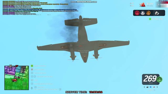 одиночка Чтоо?? Чтоо?? смотреть онлайн