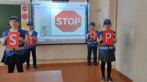 Визитная карточка по ПДД