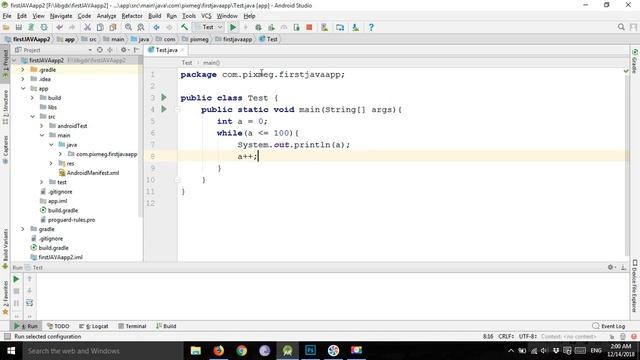 JAVA Control Statements Part 2(Hindi) | Tutorial 8 смотреть онлайн