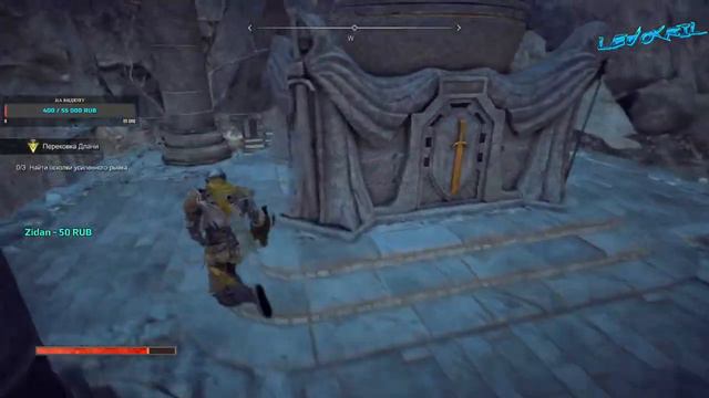 ВОИН ПУСТЫНИ №1 Atlas Fallen 2023 смотреть онлайн