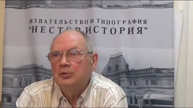 Панов В.И. "Экопсихология: Парадигмальный поиск" смотреть онлайн