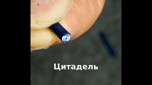 Арсенал моделиста: Кусачки смотреть онлайн