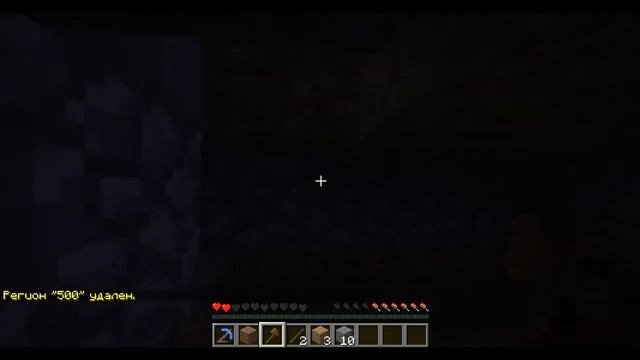 Minecraft(приват теры) смотреть онлайн