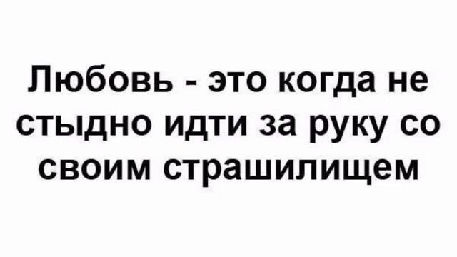 Юмор, шутки, анекдоты. Подборка для хорошего настроения смотреть онлайн