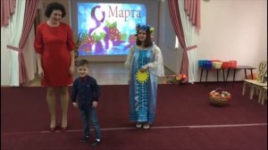 8 марта 2020. Младшая группа №2. МДОУ №35. 02.03.2020