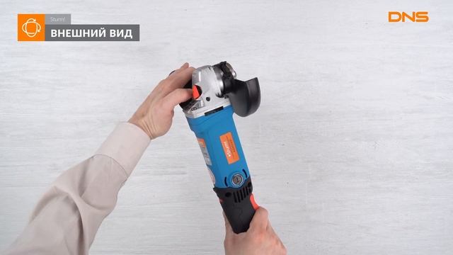 Распаковка углошлифовальной машины Sturm! AG95141P / Unboxing Sturm! AG95141P смотреть онлайн