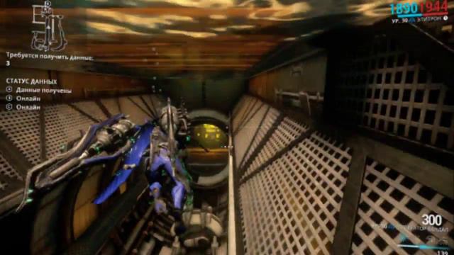 Второй сон 1 часть смотреть онлайн