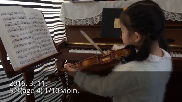 0 -2 Years Violin Progress смотреть онлайн