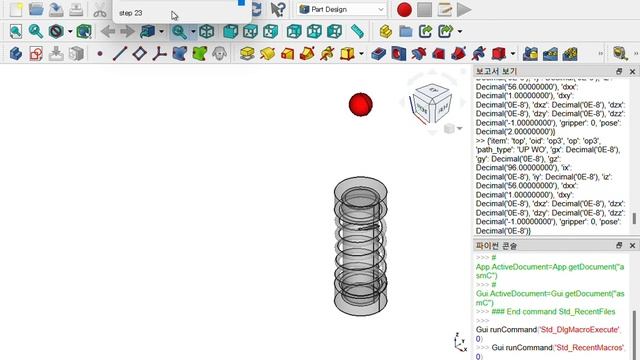 Simulation of a robot assembly plan using a FreeCAD python macro and MariaDB смотреть онлайн