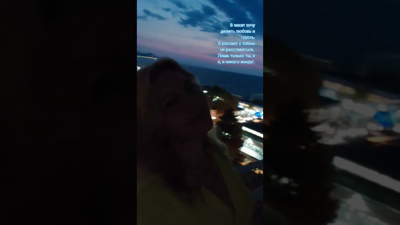 Красивая осень #love #авторпесен #светланаклимовабабичева смотреть онлайн