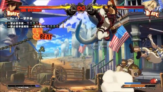 GGXrd: Sol f.S Combo 4 смотреть онлайн