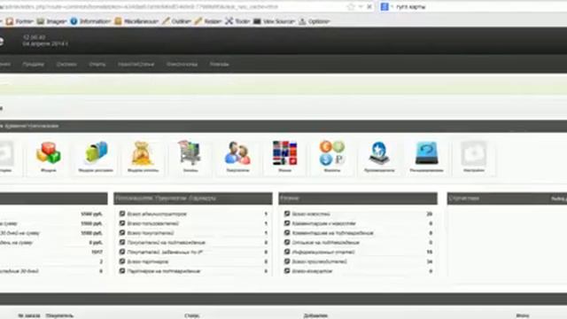http://bubuzon.ru/ - продающие интернет магазины, открыть интернет магазин смотреть онлайн