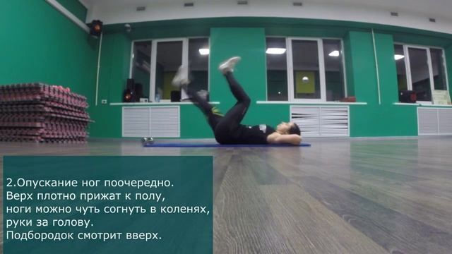 Эффективное упражнение на пресс. Техника. Как качать? В зале и дома. Нижний и верхний. Для девушек. смотреть онлайн