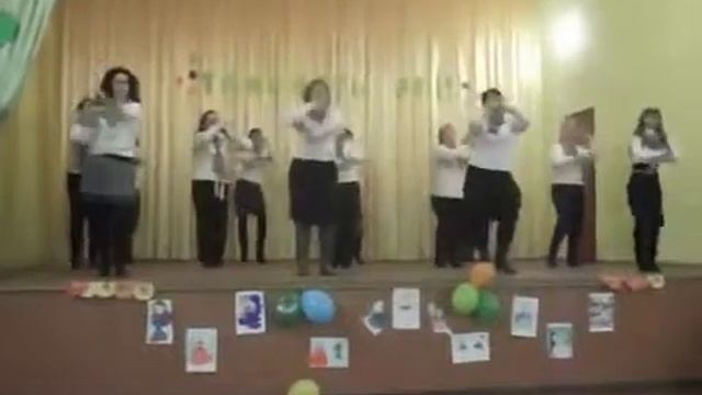 Танец учителей ОШ№17, 2016 год смотреть онлайн