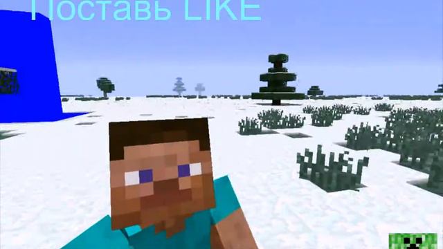 (MINECRAFT) смотреть онлайн