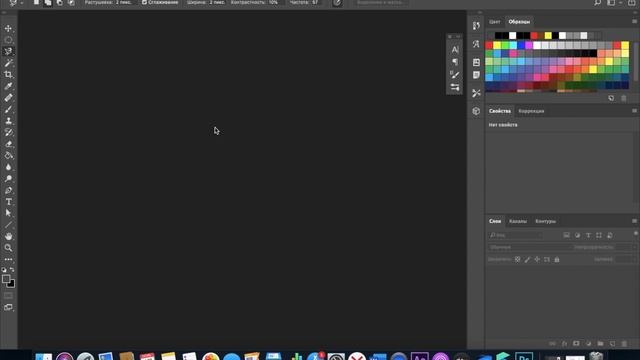 Уроки Spark at Studio. Как сделать игру? Часть 1. смотреть онлайн