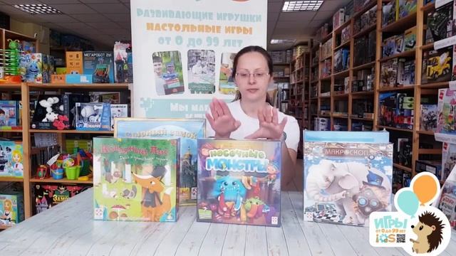 Подарок мальчику 5 лет. Подарок мальчику 6 лет. Лучший подарок для мальчика смотреть онлайн
