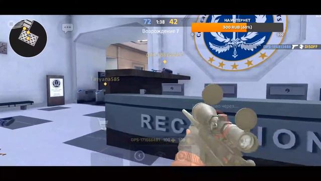 🔴 Играю в Critical Ops🔫 + Кто хочет стать миллионером 💸 смотреть онлайн