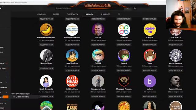 Так называемый BTG розыгрыш. Ежемесячный смотреть онлайн