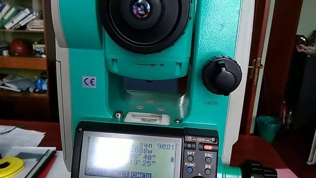 Зйомка тахеометром Sokkia Част 9 смотреть онлайн