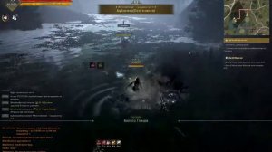 Black Desert   Геймплей 2019 на Ультрах