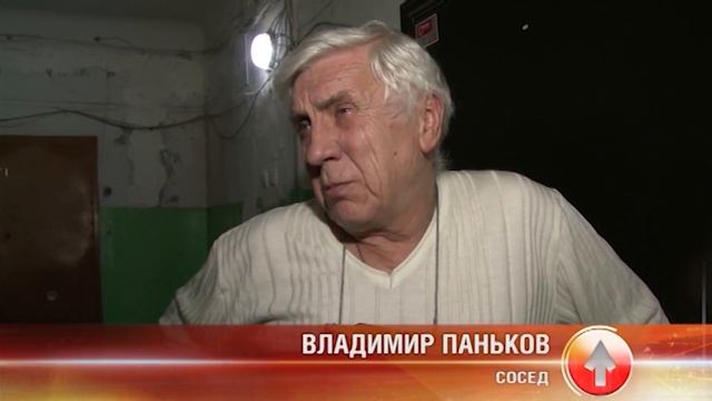 Бездомные пенсионеры живут в подъезде. Екатеринбург смотреть онлайн