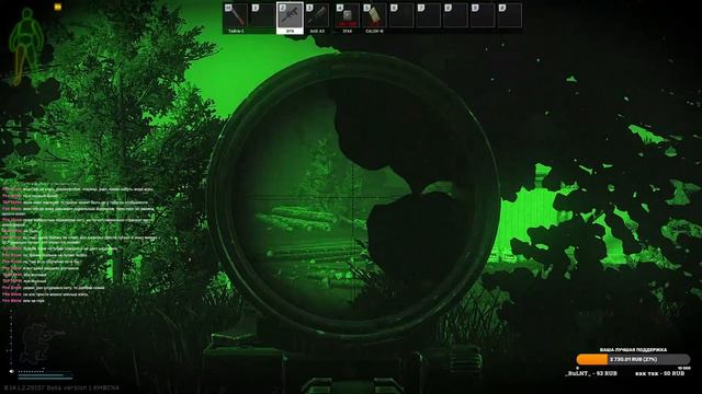 ПРОХОЖДЕНИЕ ESCAPE FROM TARKOV смотреть онлайн