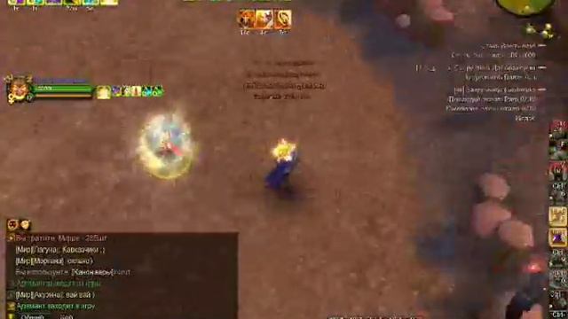 PvP-ивент от гильдии "Странники" смотреть онлайн