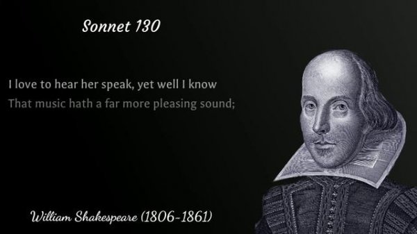 Sonnet 130 - William Shakespeare