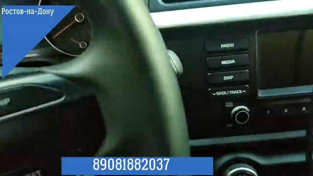 Выкидной ключ киа рио 2019 год