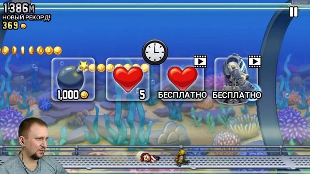 ВЫНОС МОЗГА [БЕЗУМАЯ АРКАДА] - JETPACK JOYRIDE ПЕРВЫЙ ВЗГЛЯД смотреть онлайн