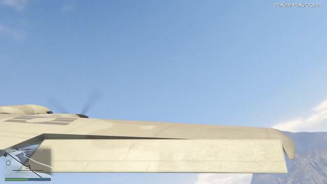 Воздушная тюрьма -GTA-V совпадение сюжетов! смотреть онлайн
