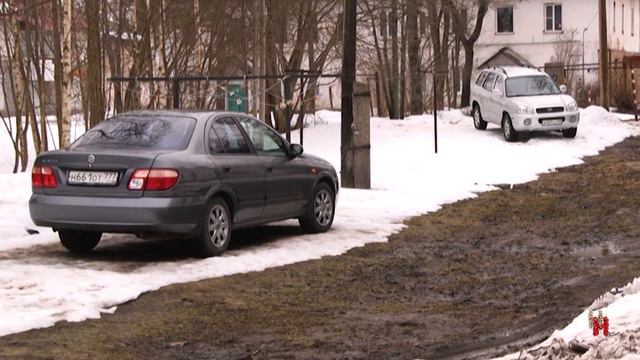 А у нас во дворе! Жители дома на ул. Нахимова просят вернуть им дорогу к дому. смотреть онлайн
