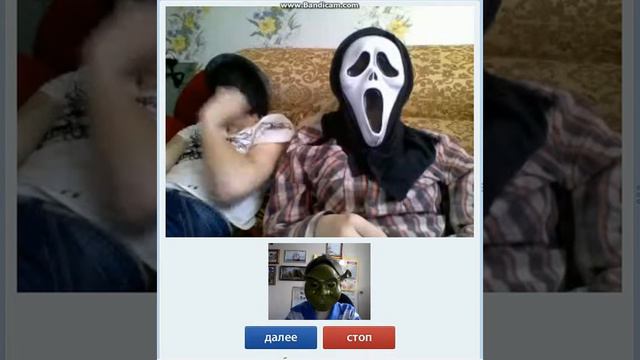 Чат рулетка [#3] гитарист,пьяница,Фантамаз,армянин... :D смотреть онлайн