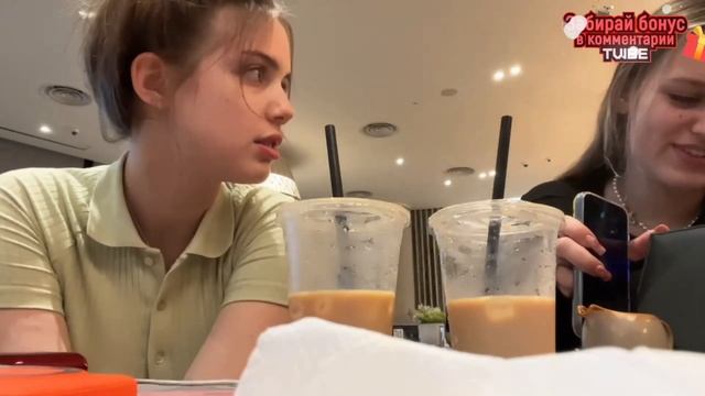 АКУЛИЧ ЖАЛКО 2$ ЧАЕВЫХ ОСТАВИТЬ смотреть онлайн