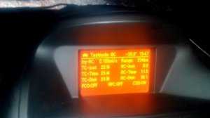 Opel Antara. Как узнать температуру двигателя?