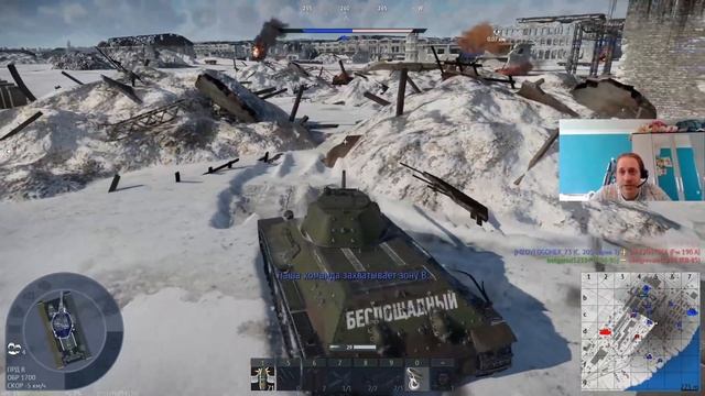 WAR THUNDER | ПРО игрок в действии | Победа на одном Т-34 | ГРОМ ВОЙНЫ смотреть онлайн