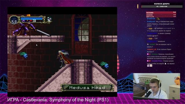RGGLAND! Моя первая Кастла! | Castlevania: Symphony of the Night #1 смотреть онлайн
