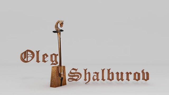 Анимация логотипа 3D/2D смотреть онлайн