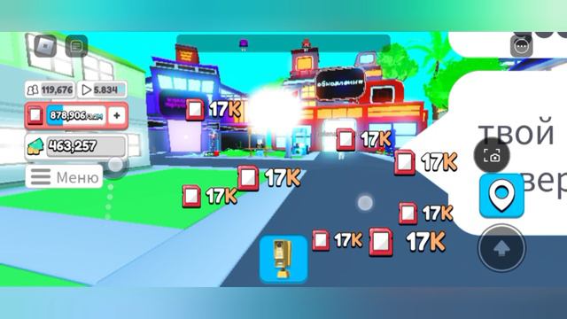 Я стал Ютуберам в roblox | ДимА4 в roblox! *Часть 3*!