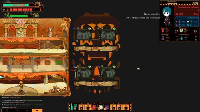 Lobotomy Corporation - Прохождение игры #91 | Жизнь продолжается смотреть онлайн