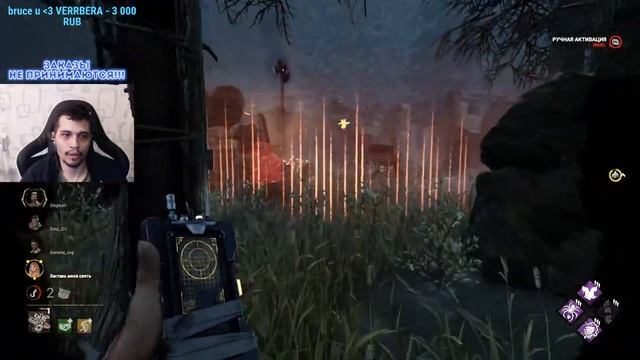 ТОРГОВКА ЧЕРЕПАМИ ЛОМАЕТ ИГРУ! BHVR ПОФИКСИТЕ ЭТО! Dead By Daylight/ДБД смотреть онлайн