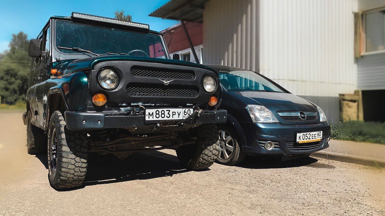 Пересел на УАЗ Хантер после иномарки | Во что превратится твоя жизнь после покупки УАЗа смотреть онлайн